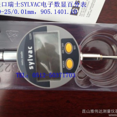 瑞士sylvac S_Dial S229 Dial Gauge 电子数显百分表905.1401.10图1