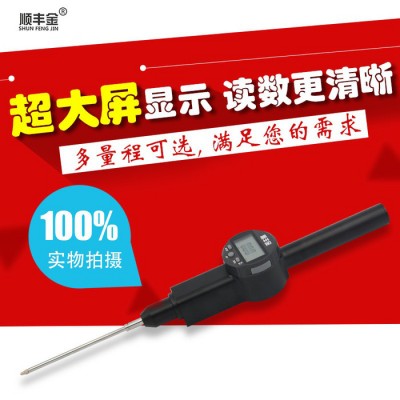 顺丰金防水防油IP56数显百分表高精度电子指示表超大屏显示0-100mm0.01图3