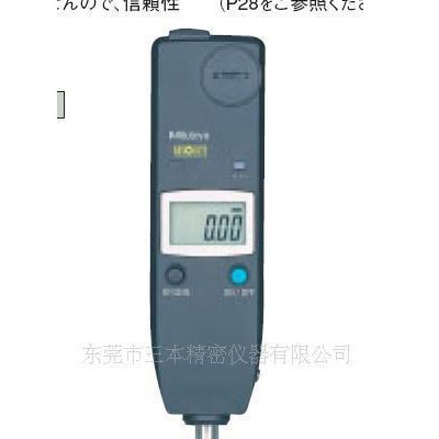 日本三丰575-123细长经济型数显百分表图2
