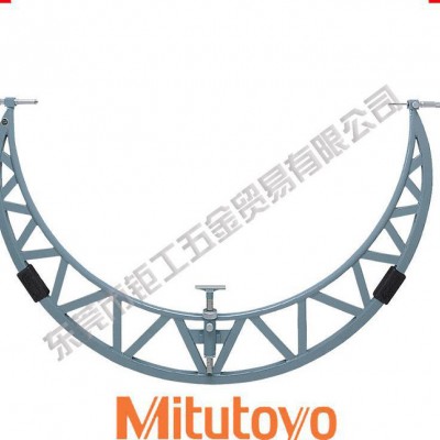 日本三丰千分尺105-414（1600-1700mm）带延长图1