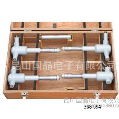 苏州 日本三丰三点内测千分尺368-993/368-994图1