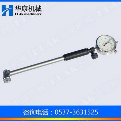 成量内径量表35-50mm  成量内经百分表图1