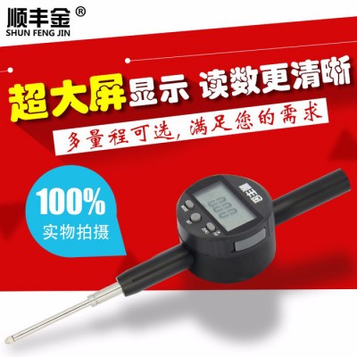 顺丰金0-50防水防油IP56数显百分表高精度数显指示表0-50mm0.01图2