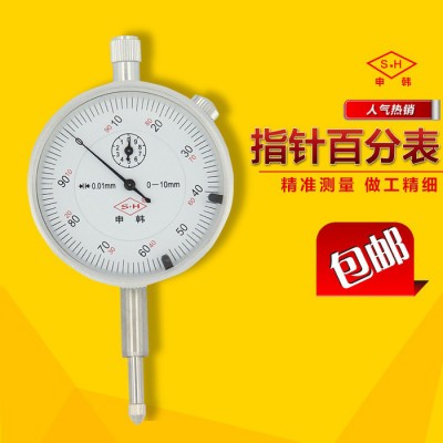 申韩指针百分表0-5/0-10精度0.01图2