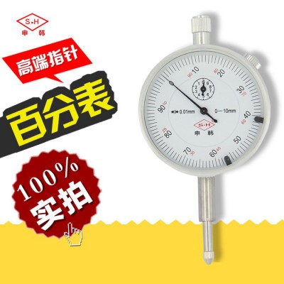 申韩指针百分表0-5/0-10精度0.01图3