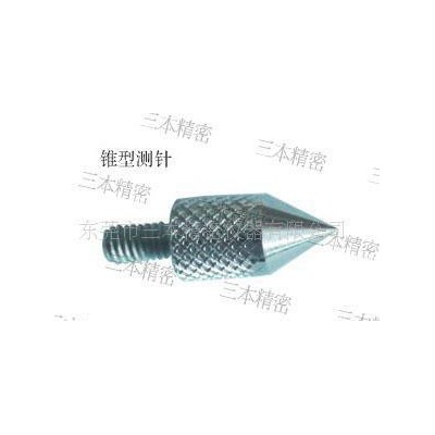三丰百分表测针 千分表测头 高度计测头图2