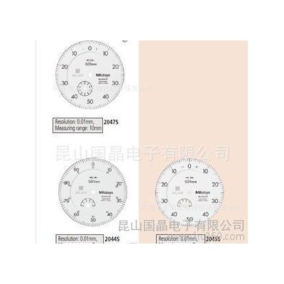 苏州 日本三丰指针式百分表防水型2044S-60图1