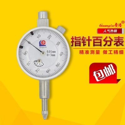 GuangLu/广陆200指针百分表大表盘读数刻度清晰0-3精度0.01图2