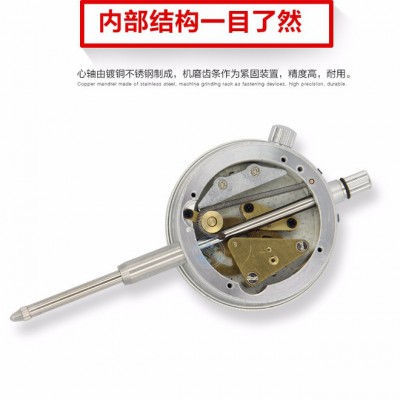 **玉盛指针百分表0-30mm机械百分表精度0.01电子指示表厚度计高度规表图2