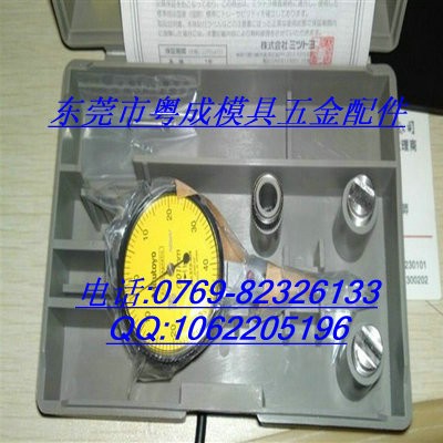 供应量具 杠杆百分表  原装，多款供选图1