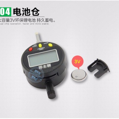 顺丰金0-25.4mm数显百分表0-12.7mm 支架数显千分表接数据线八通道集线器 电子数显指示表 高度规计测量仪器表图7