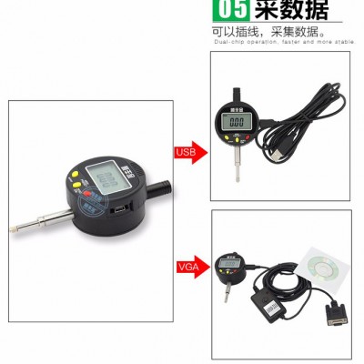 顺丰金0-25.4mm数显百分表0-12.7mm 支架数显千分表接数据线八通道集线器 电子数显指示表 高度规计测量仪器表图3