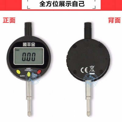 顺丰金0-25.4mm数显百分表0-12.7mm 支架数显千分表接数据线八通道集线器 电子数显指示表 高度规计测量仪器表图5