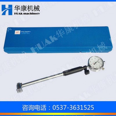 成量内径量表10-18mm  成量内经百分表图1