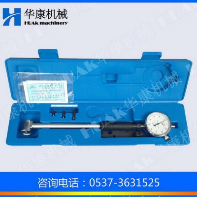 成量内径量表10-18mm  成量内经百分表图3