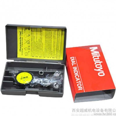 日本三丰 杠杆百分表513-404C 数卡显尺 数控刀具 保证图1