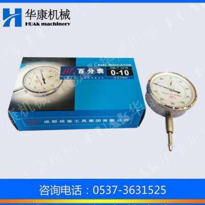 成量百分表0-3/0-5/0-10/0-30mm  成量抗震图3