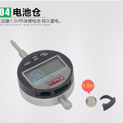 川陆数显百分表0-10-25mm 百分表0-12.7mm数字式数显千分表0.01指示表图1