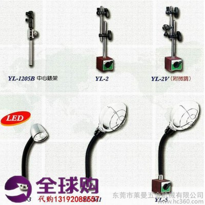 代购            代购台湾进口亚亮YL万向磁性座YL-1205B数控铣床磁性座百分表座图1