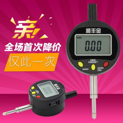 供应顺丰金SFJ0-12.7数显百分表 电子表  高度规 包邮哦图4