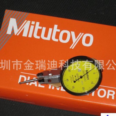 513-404三丰杠杆百分表,小较表,指示表 量程0-0.8图2