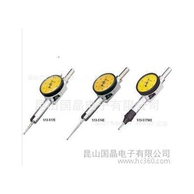 苏州 日本三丰杠杆百分表513-514T图1