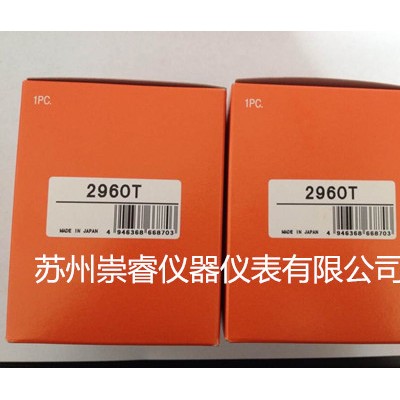 供应三丰2960T日本三丰背置活塞型指针式百分表2图3