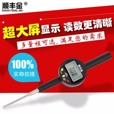 顺丰金高质量0-50数显百分表0-50mm0.01高端黑色外观高精度电子指示表图1