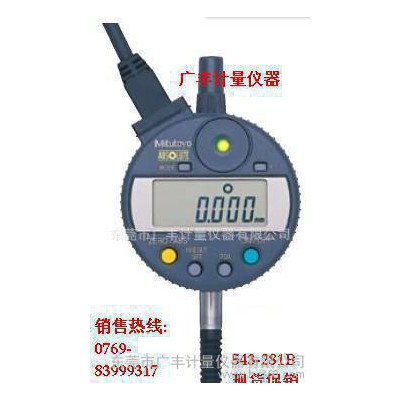 专业经销Mitutoyo 543-475B 千分表、数显百分表特价销售图1
