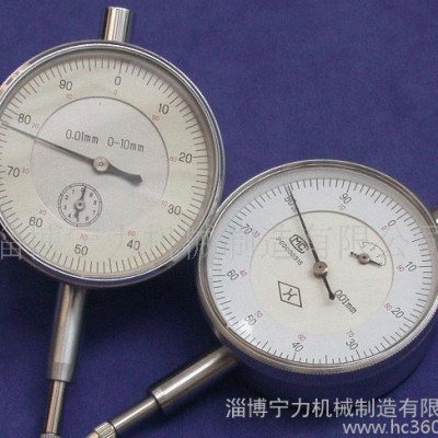成量、哈量、桂林、青海、广陆指针式百分表图2