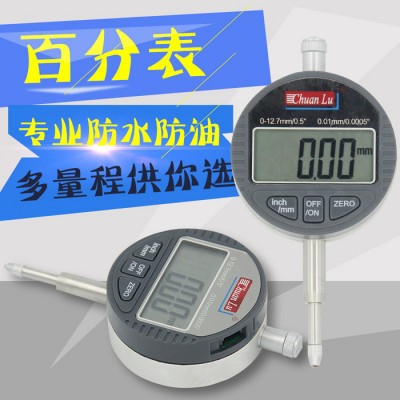批发零售川陆数显百分表0-12.7mm0-25.4mm0.01mm数字压力表电子指示表图4