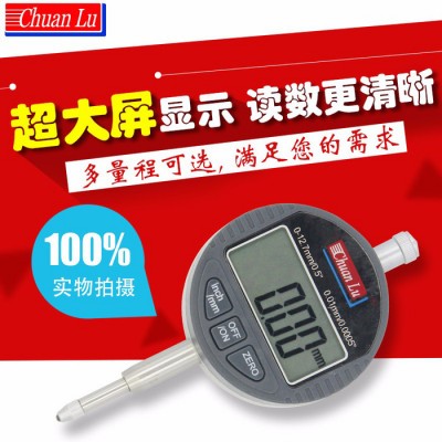 批发零售川陆数显百分表0-12.7mm0-25.4mm0.01mm数字压力表电子指示表图6