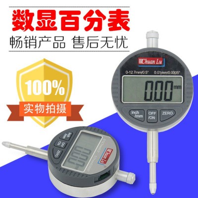 批发零售川陆数显百分表0-12.7mm0-25.4mm0.01mm数字压力表电子指示表图5