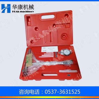 威量内径量表250-450mm  威量内经百分表图1