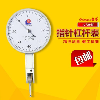 **广陆指针杠杆千分表0-0.2mm/0.002  杠杆百分表 机械表指针表0-0.8mm/0.01图2