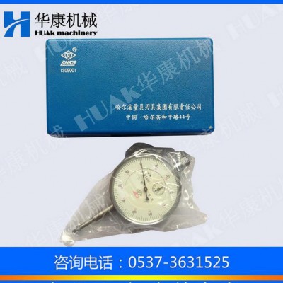 哈量百分表0-3/0-5/0-10mm图3