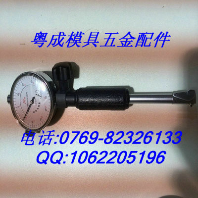 供应成量内径专用表 内径百分表 厂家专业制造，大量批发图2