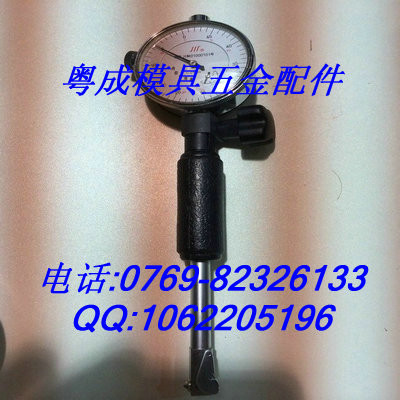 供应成量内径专用表 内径百分表 厂家专业制造，大量批发图1