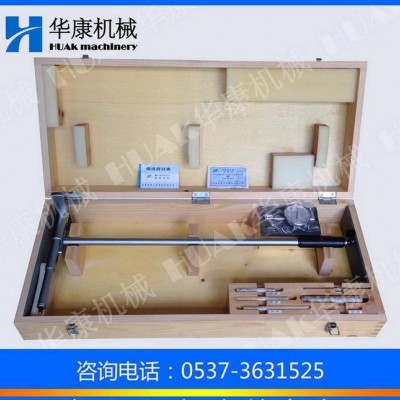 成量内径量表250-450mm  成量内经百分表图1