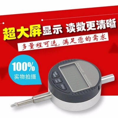 顺丰金0-12.7数显百分表灰色外观超大屏显示高精度电子指示表0-12.7/25.4mm0.01图3
