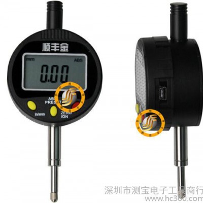 高质量顺丰金SFJ0-12.7mm数字显百分表精度0.01电子指示厚度计高度规表图1