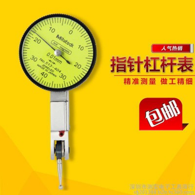 三丰杠杆指针百分表图2