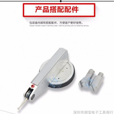 三丰杠杆指针百分表图4