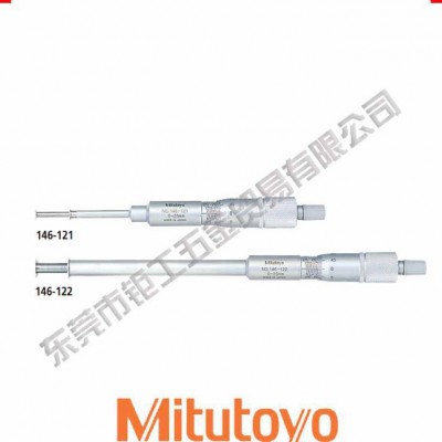 日本三丰测沟千分尺146-121（0-25*0.01mm）凹图1