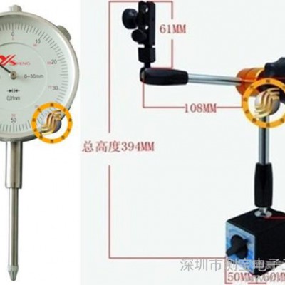 玉盛0-30mm指针机械百分表+带微调万向杠磁性表座磁力底座电子厚度计规表图2
