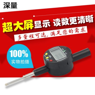 深量数显百分表0-50精度0.01图1