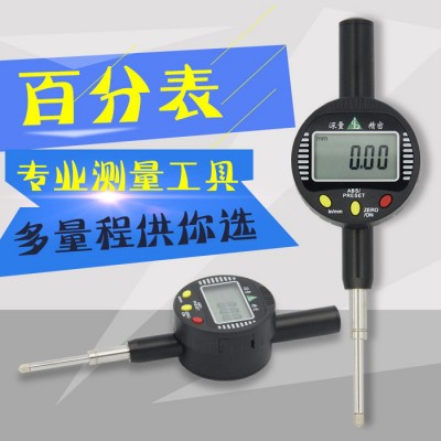 深量数显百分表0-50精度0.01图2