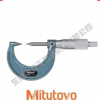 日本三丰/mitutoyo112-165尖爪千分尺0-25m图1