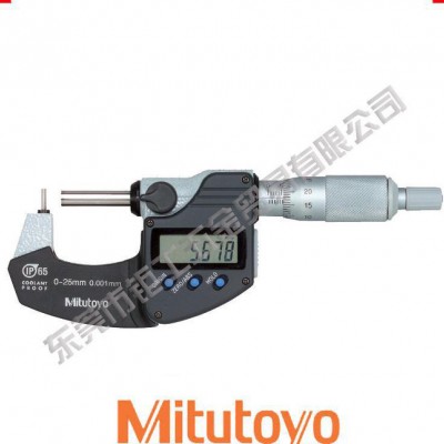 日本三丰/mitutoyo数显千分尺395-262防水防油球图1