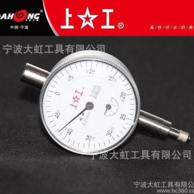 内径百分表,上工内径百分表,上工百分表,上工内径百分表 4-10 6-1图2